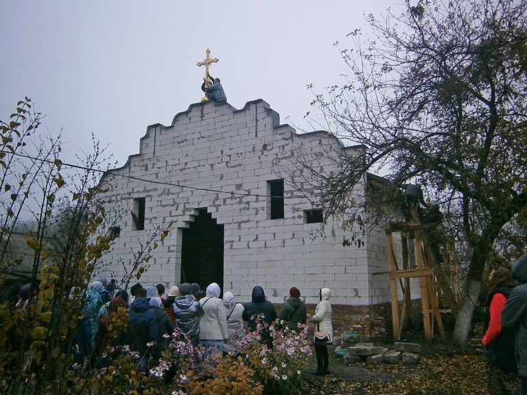 Будівництво храму на честь Святої Трійці